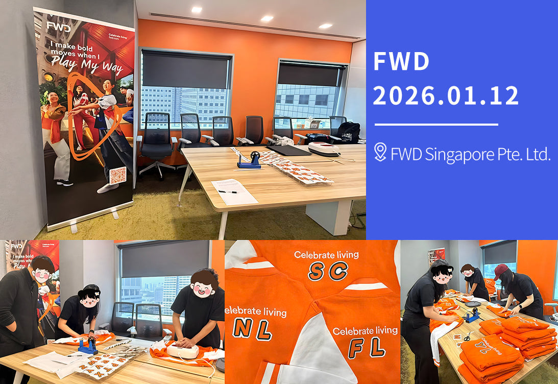 Case Study:FWD × LivePrint 即場訂製衛衣,玩出活動新互動🔥