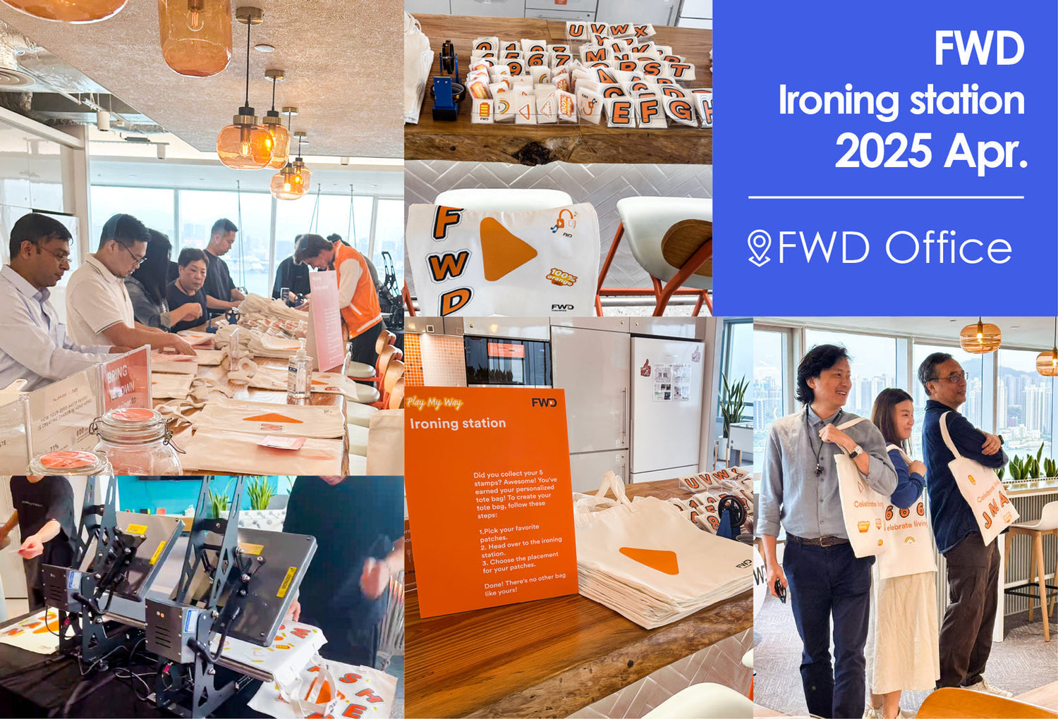 Case Study:FWD 員工活動案例分享:即時客製化帆布包印刷體驗