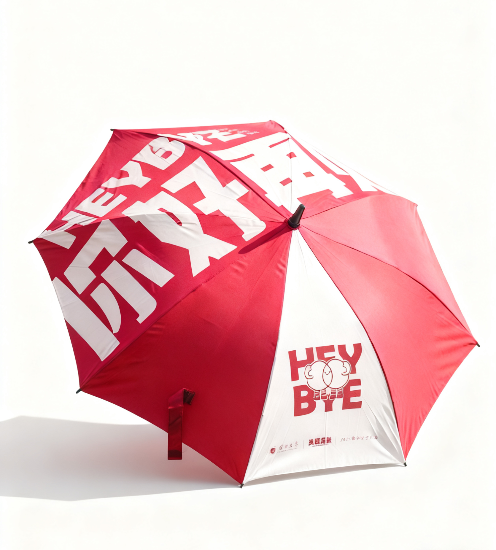 校園晴雨傘 定制雨傘禮物 定制商務禮品 文字印刷 logo印刷 宣傳傘