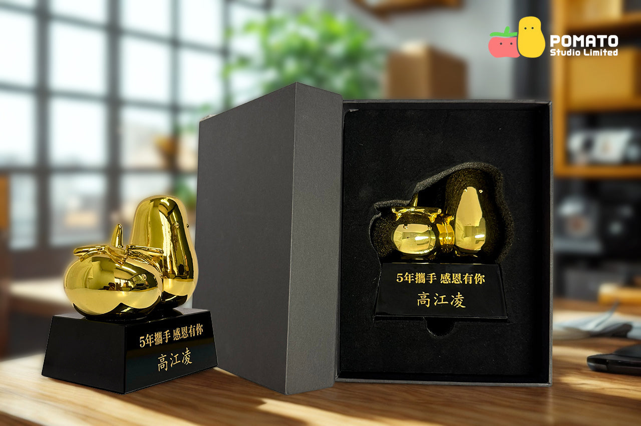 Case Study:POMATO Studio 週年紀念專屬金屬獎座訂製