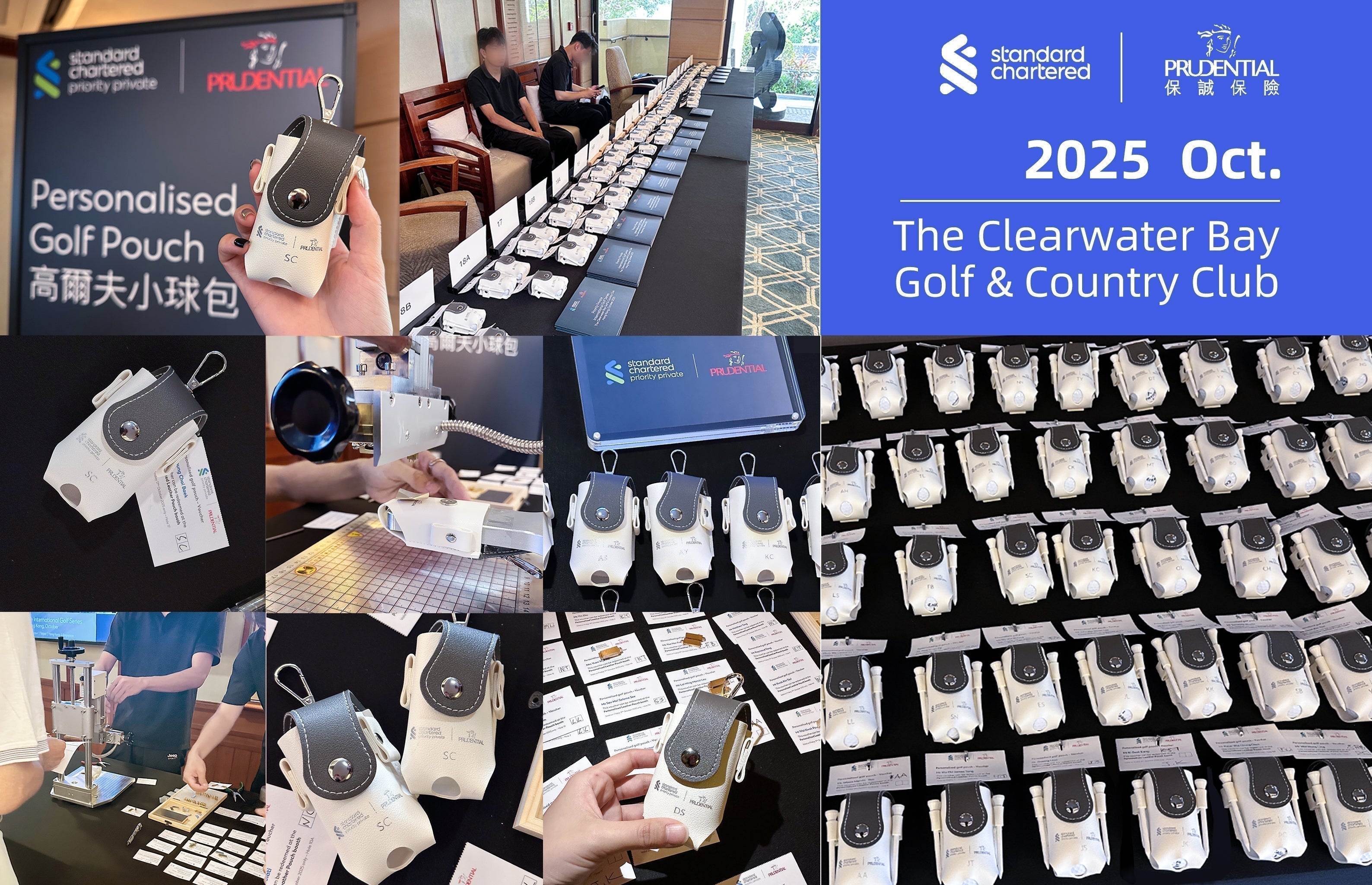 Case Study: Standard Chartered x Prudential Co-Branded Collaboration Review