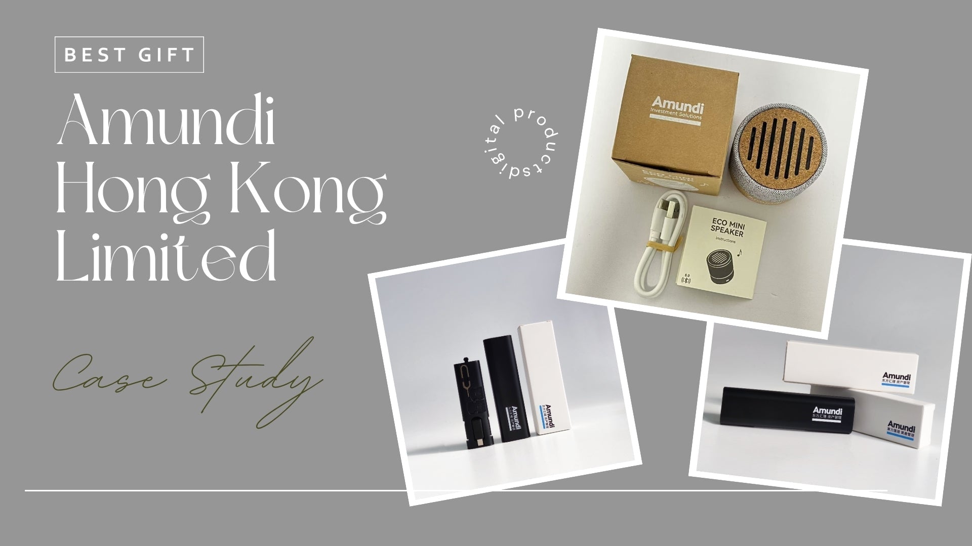 案例研究:Amundi Hong Kong 訂製數碼周邊,以質感產品傳遞金融品牌專業價值