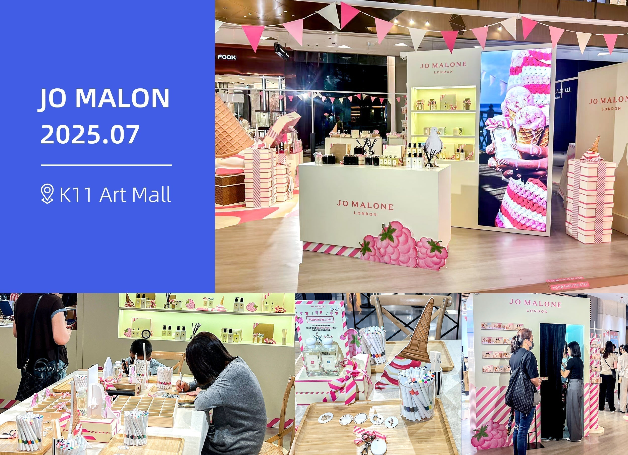 🌊 Create Summer Memories with Jo Malone London | Personalized Postcard × Hand-Painted Ceramic Charm Workshop 🌊