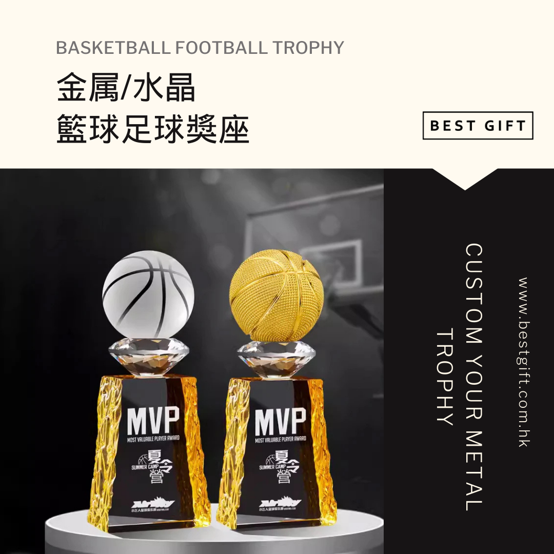 Make praise become reality, crystal trophy helps you bless glory