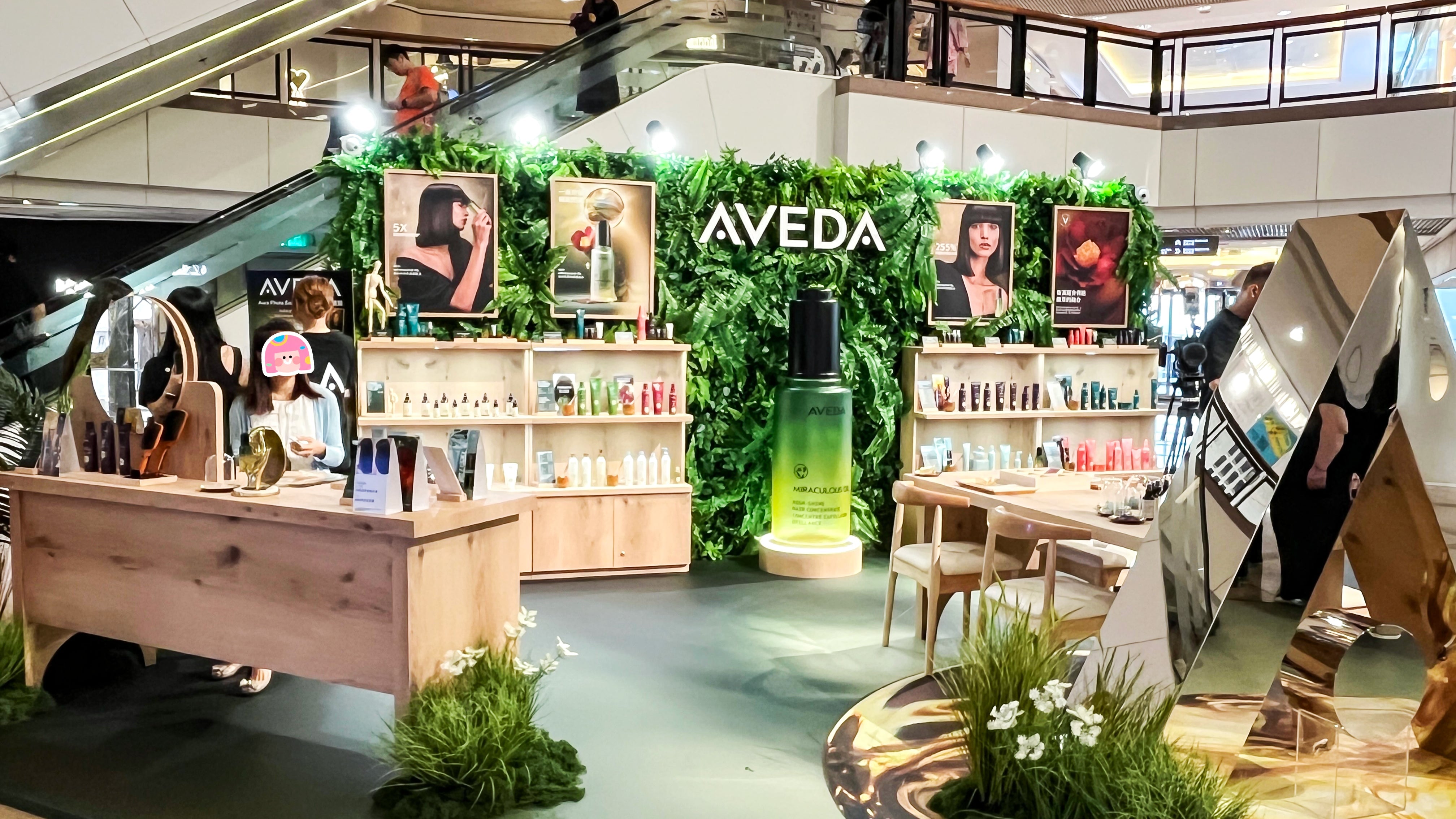 從性格出發的精準行銷:AVEDA 藉由 Aura 體驗,將品牌「身心平衡」理念具象化