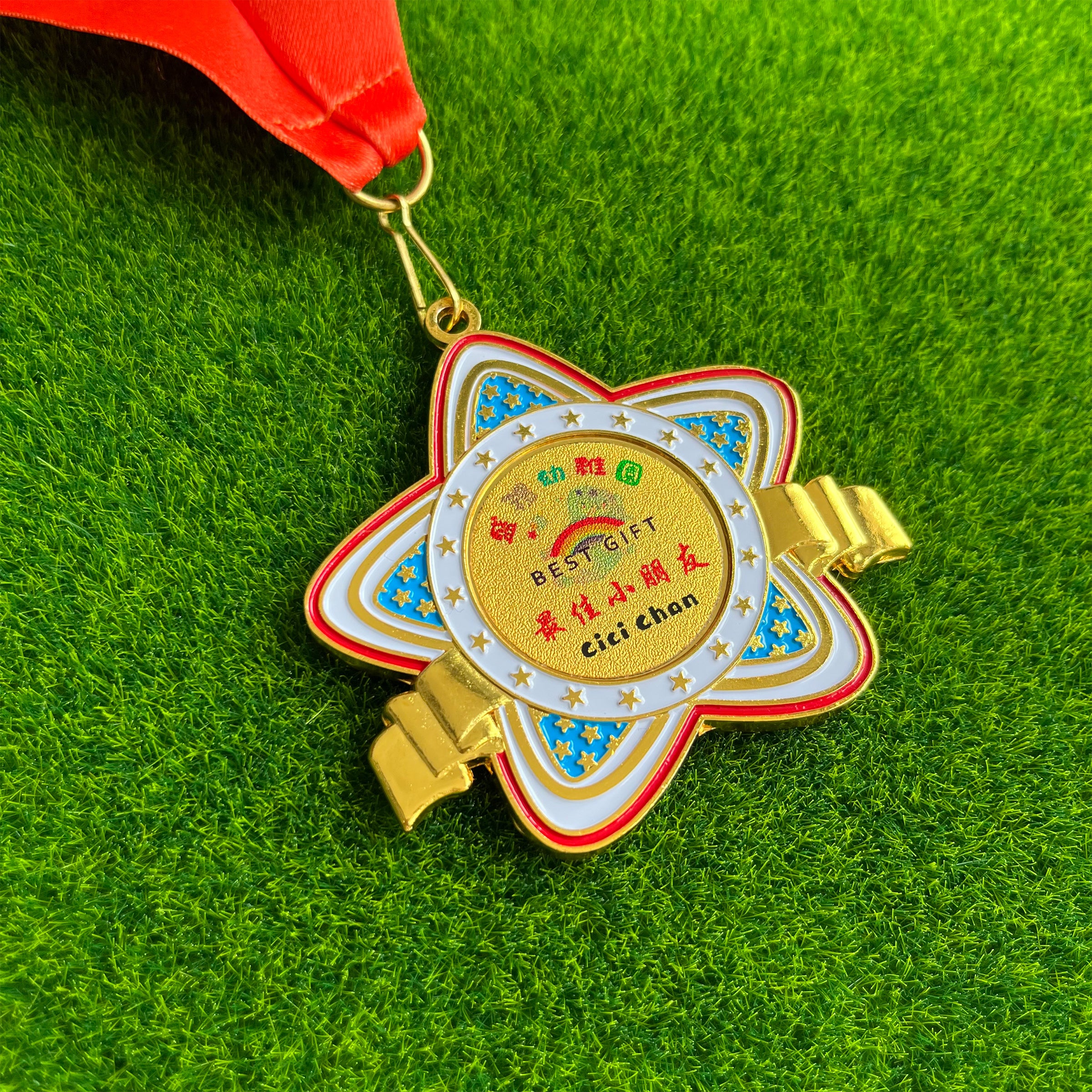 Creative Children And Youth Medals |  創意訂製星星繽紛兒童獎牌