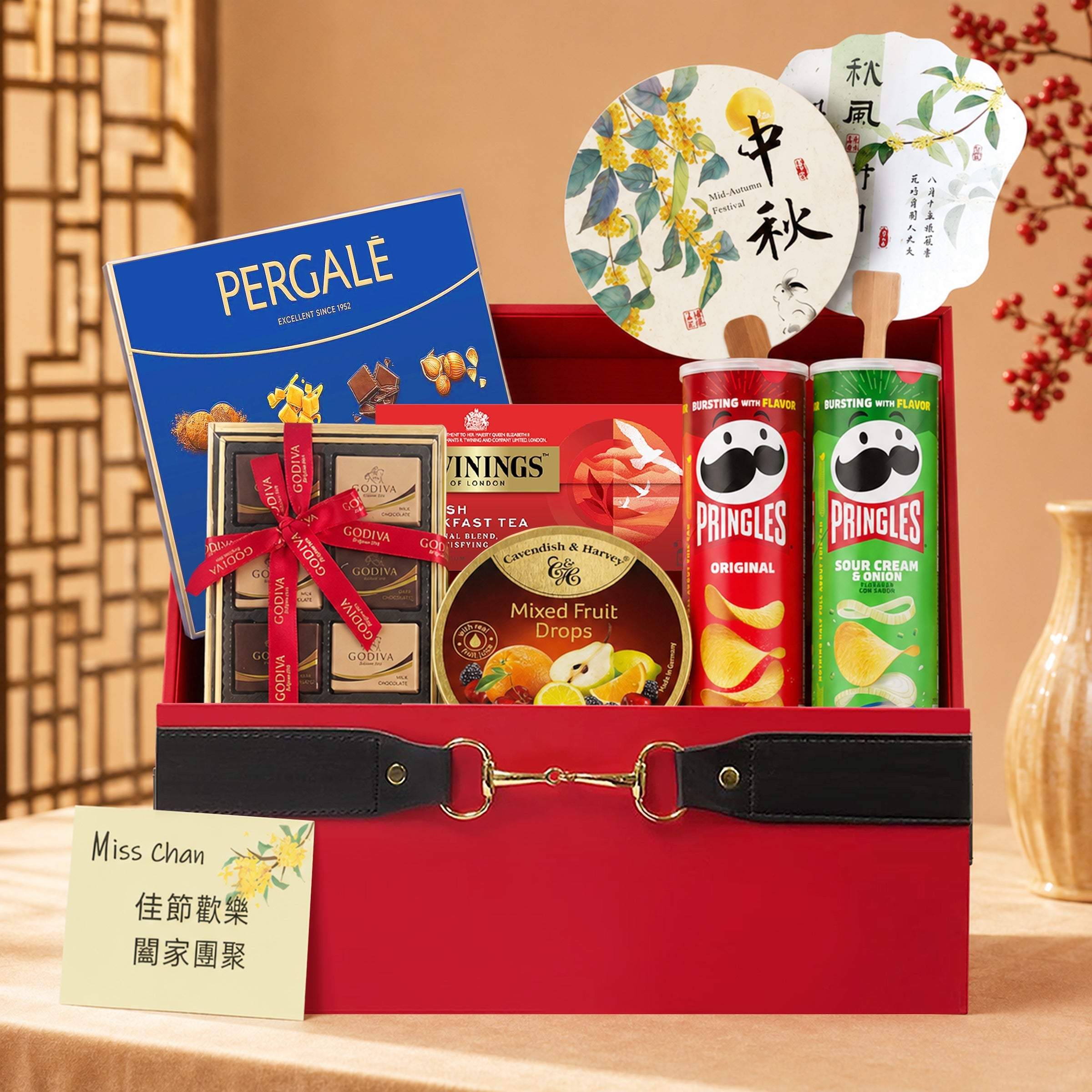 中秋禮籃 進口零食禮籃 中秋送禮必備心意籃 嚴選各國人氣零食 味蕾的世界旅行 客戶親戚朋友送禮 長輩中秋禮物Mid-Autumn Festival FoodHamper
