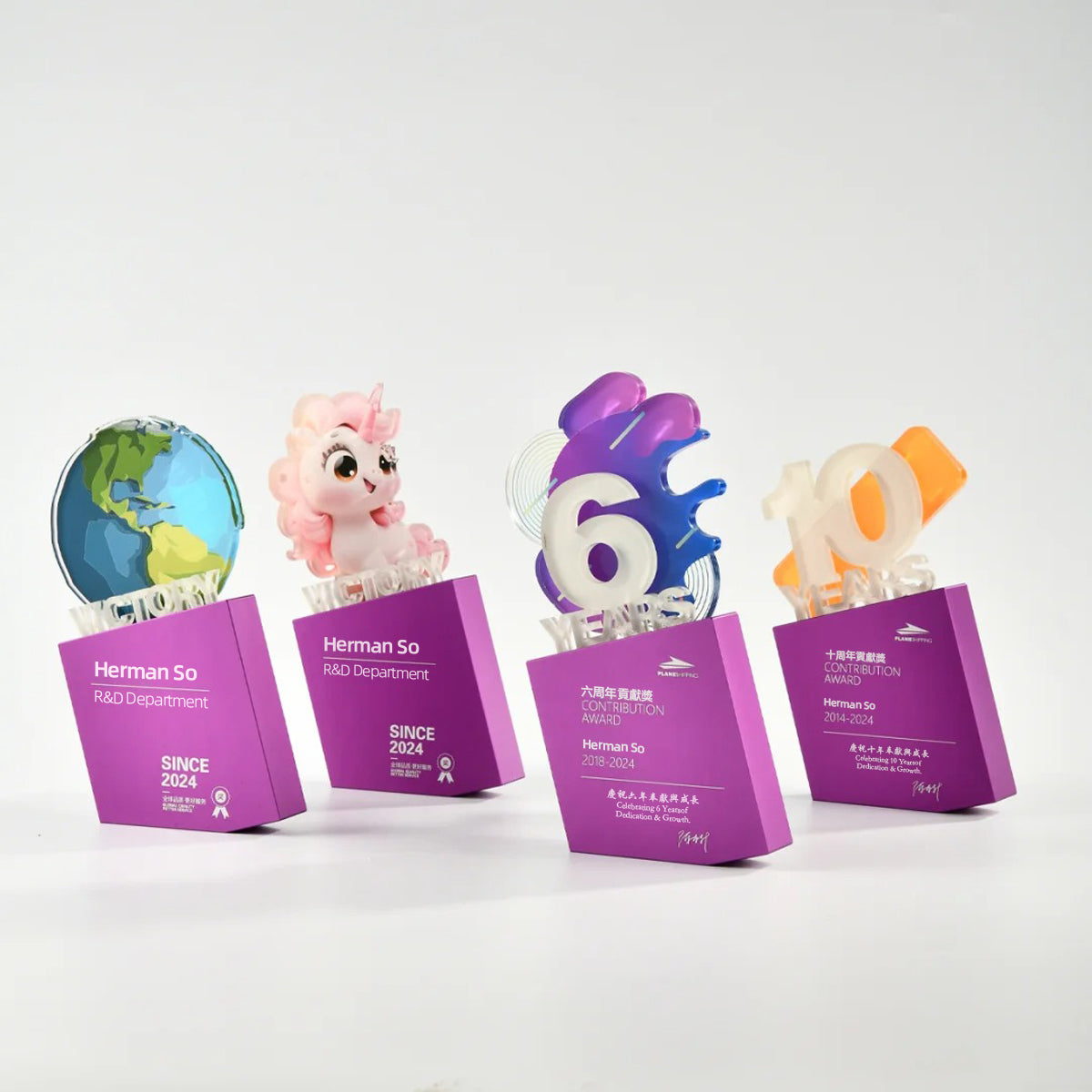 (全定製)高端商務獎盃 | 亞克力+航空鋁金屬 | 人造水晶點綴 | 支持激光刻字