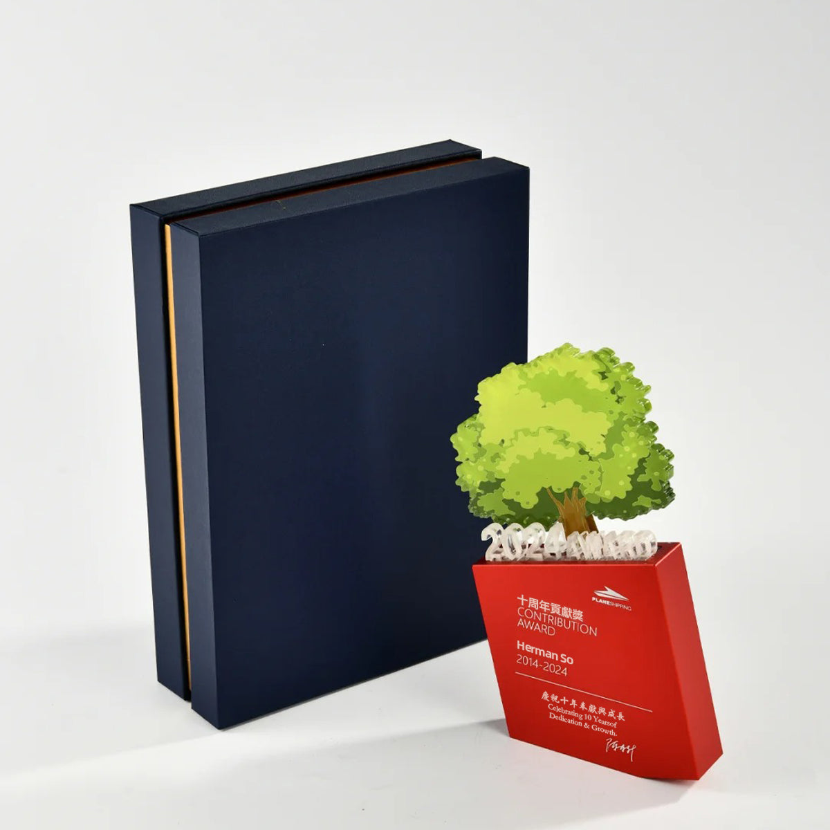 (全定製)高端商務獎盃 | 亞克力+航空鋁金屬 | 人造水晶點綴 | 支持激光刻字