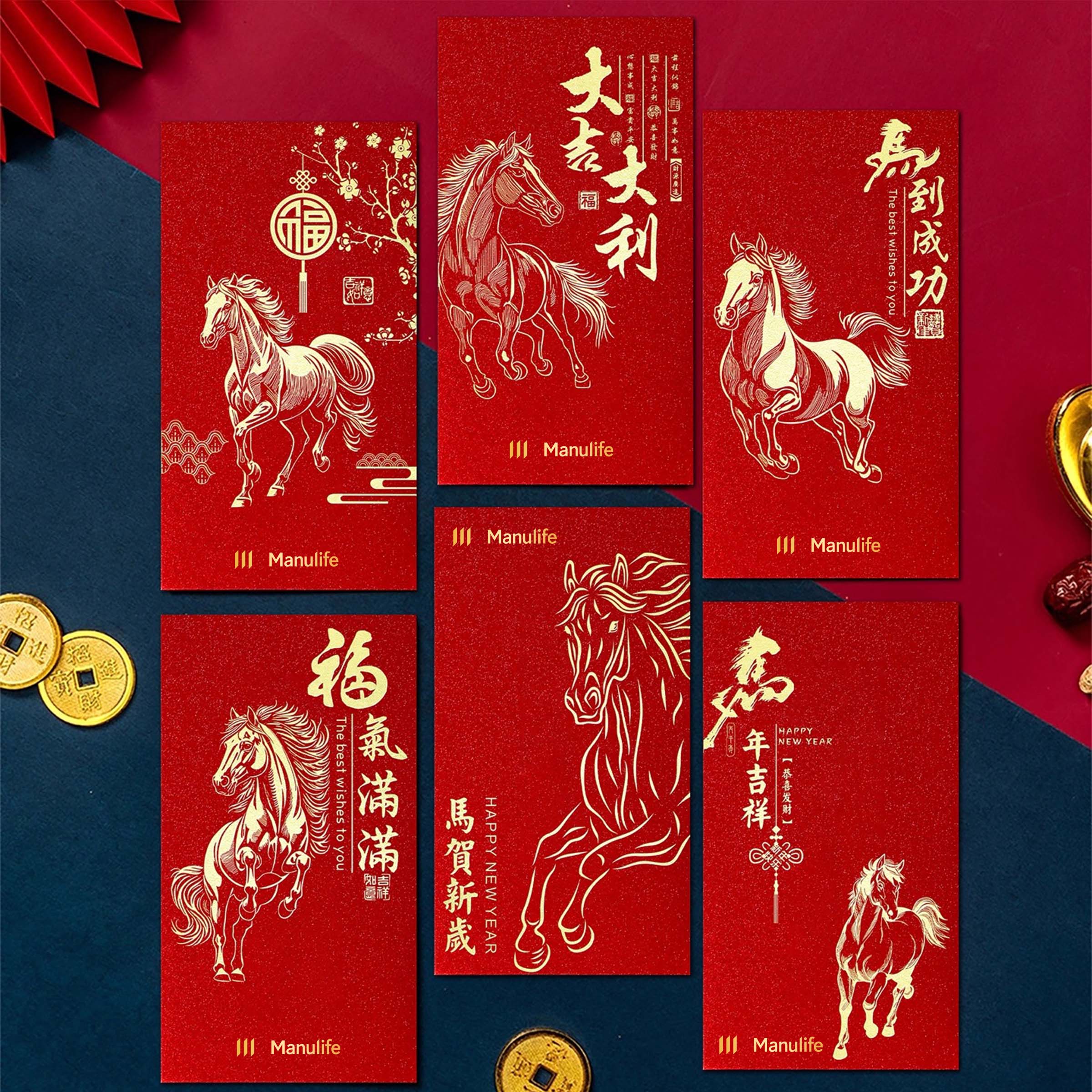 2026 CNY Printable And Customizable Red Envelopes | 2026新年馬年紅包 客製化利是封 燙金燙銀加印公司logo利是封