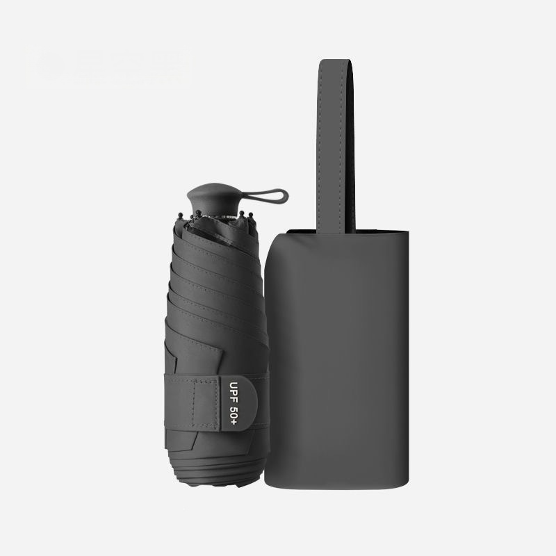 Customized Portable Umbrella for Sun and Rain Capsule Mini Sunshade Umbrella | 可訂製便携迷你膠囊晴雨傘