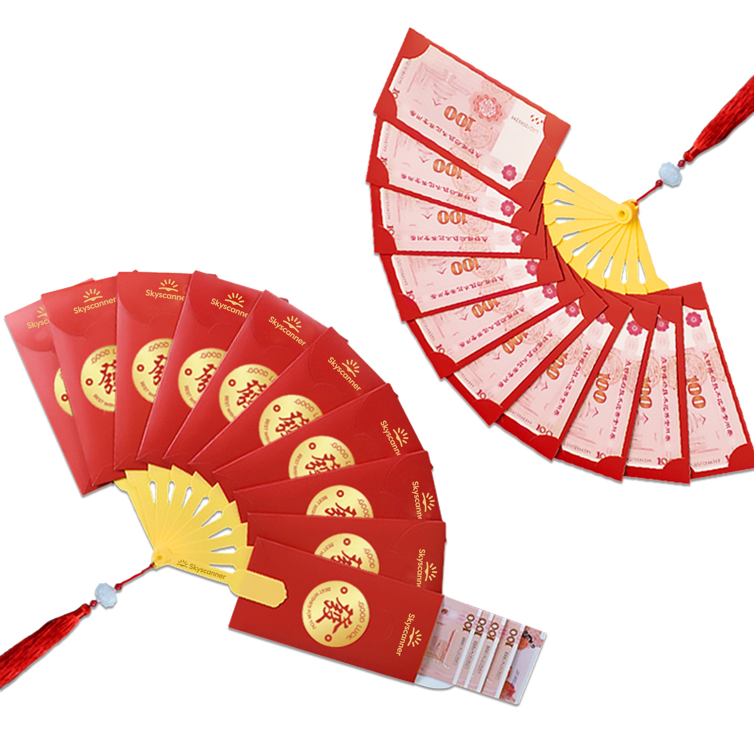 Printable And Customizable Red Envelopes | 龍年扇子紅包利是封 創意折疊新年利是