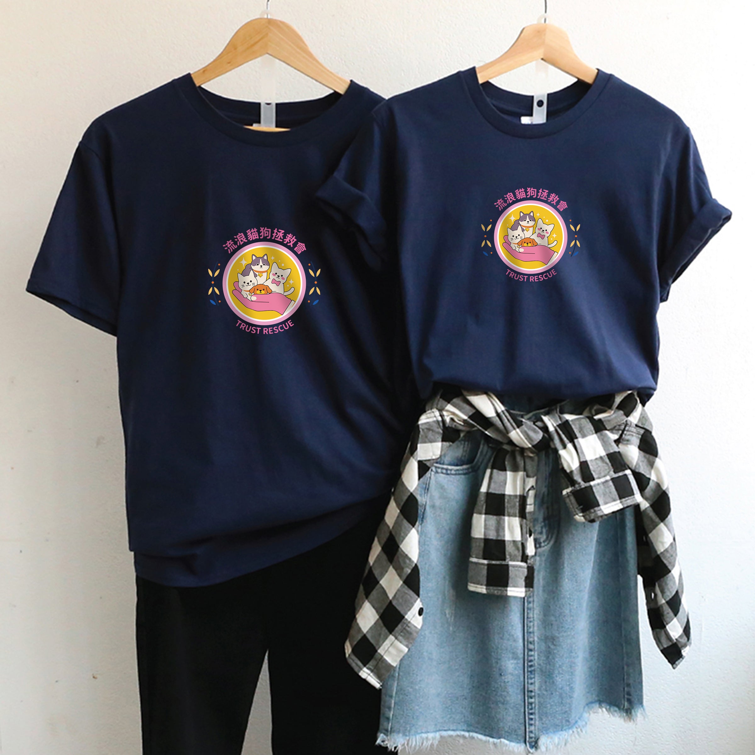 【Special Gift × T-Shirt Bulk Custom】純棉T-Shirt 可大量訂製 情侶衫