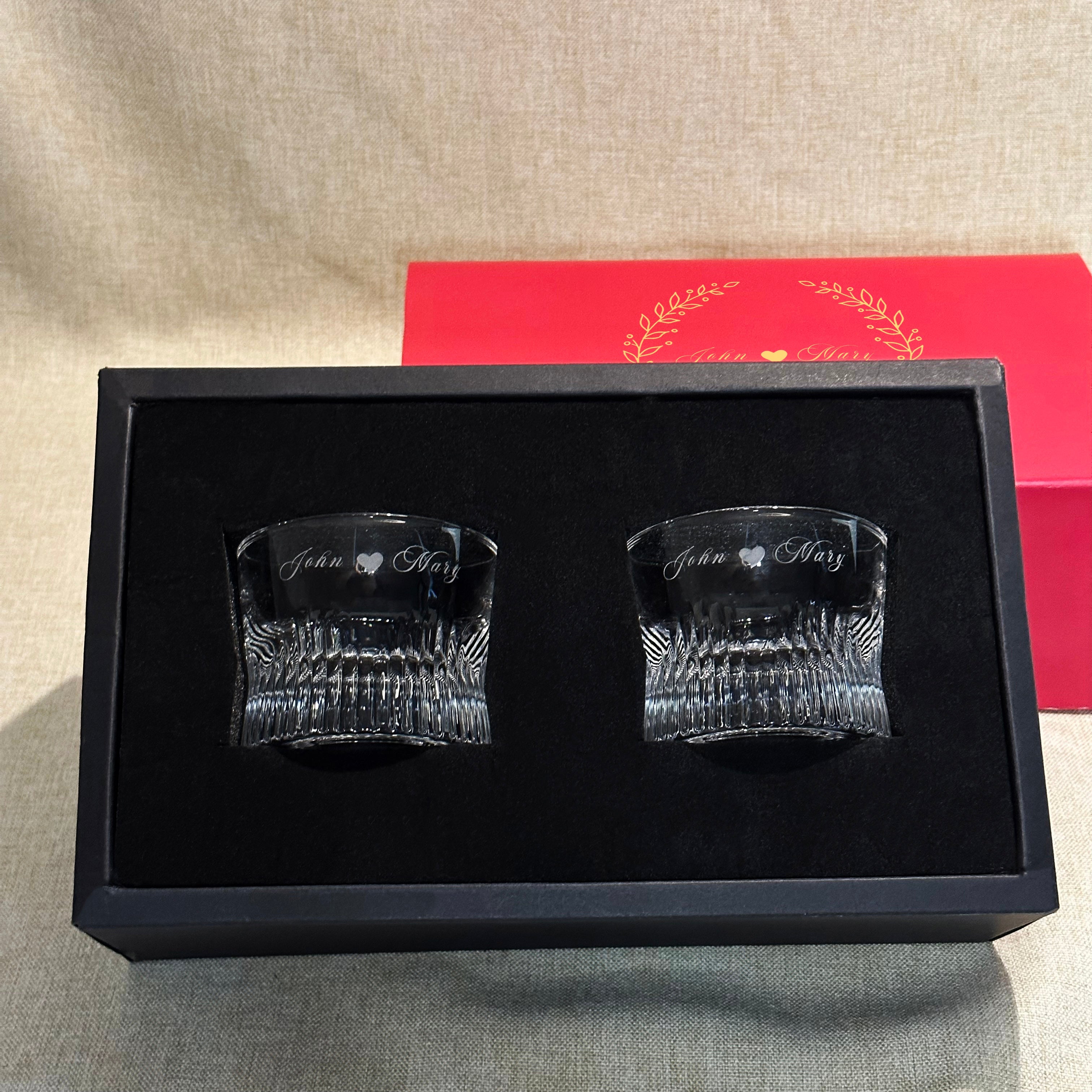 Premium Striped Whiskey Glass Set