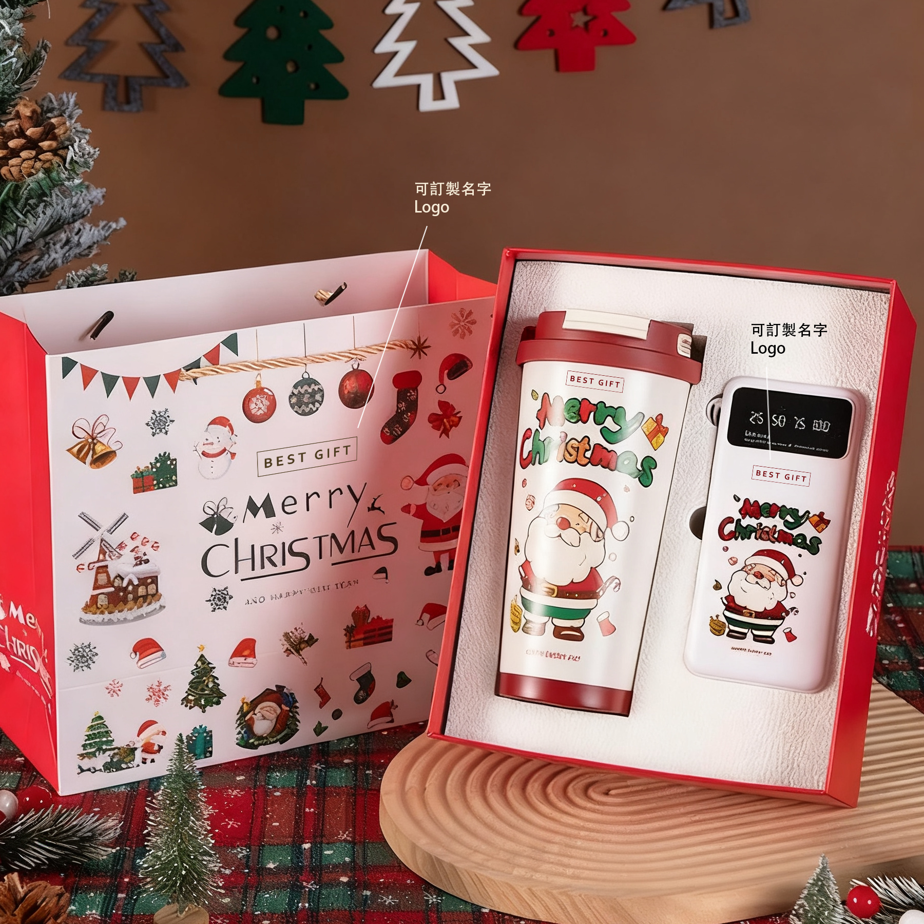 Customized Christmas Corporate Gift Set | 訂製聖誕禮盒 禮品套裝 交換禮物 企業伴手禮 公司送員工 BG30-59