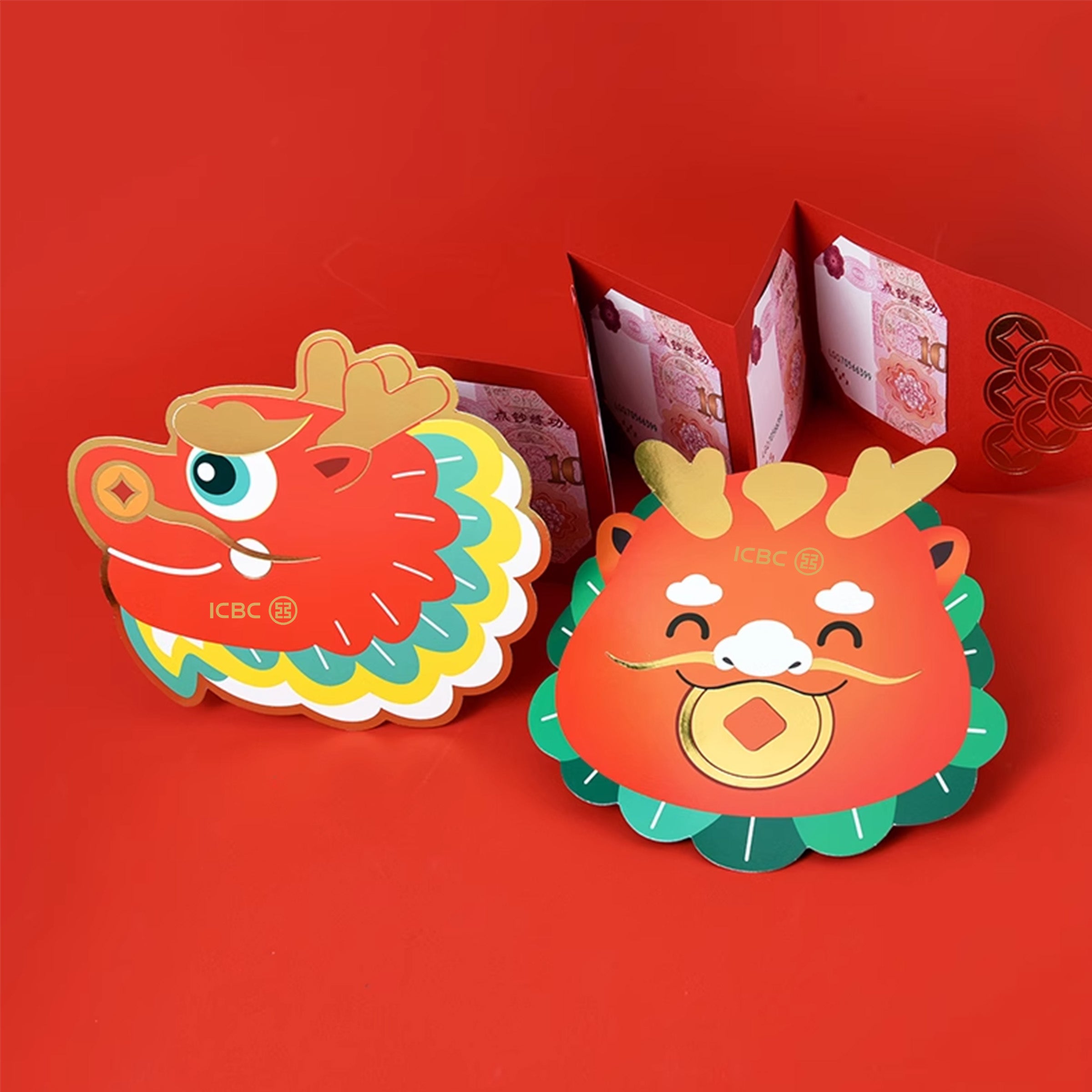 Printable And Customizable Red Envelopes | 龍年折疊紅包袋 創意立體抽拉式利是