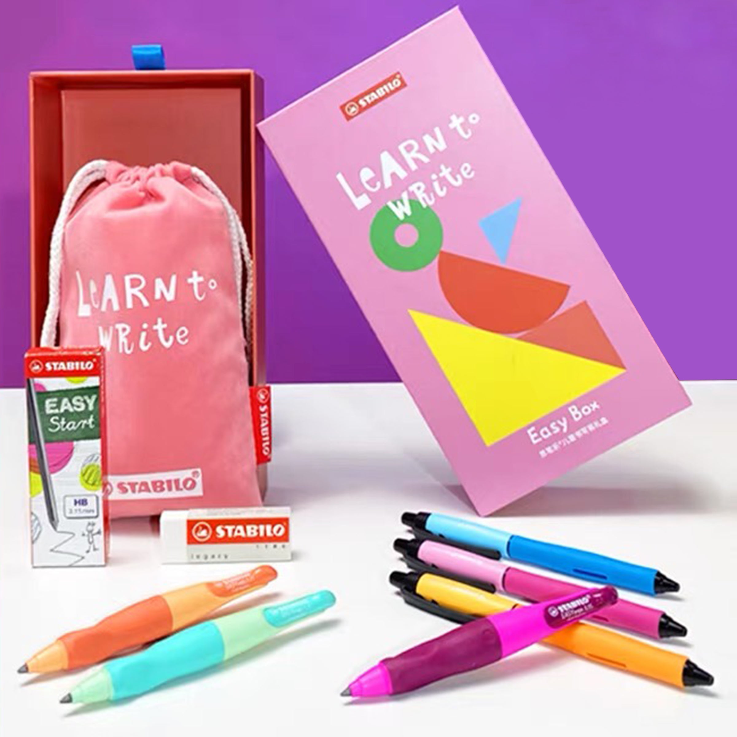 Stabilo Imported Stationery Set | 德國進口專業幼兒握筆文具套裝