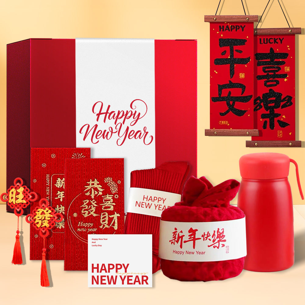 red new year gift box | 定制紅色新年禮盒套裝 BG30-46
