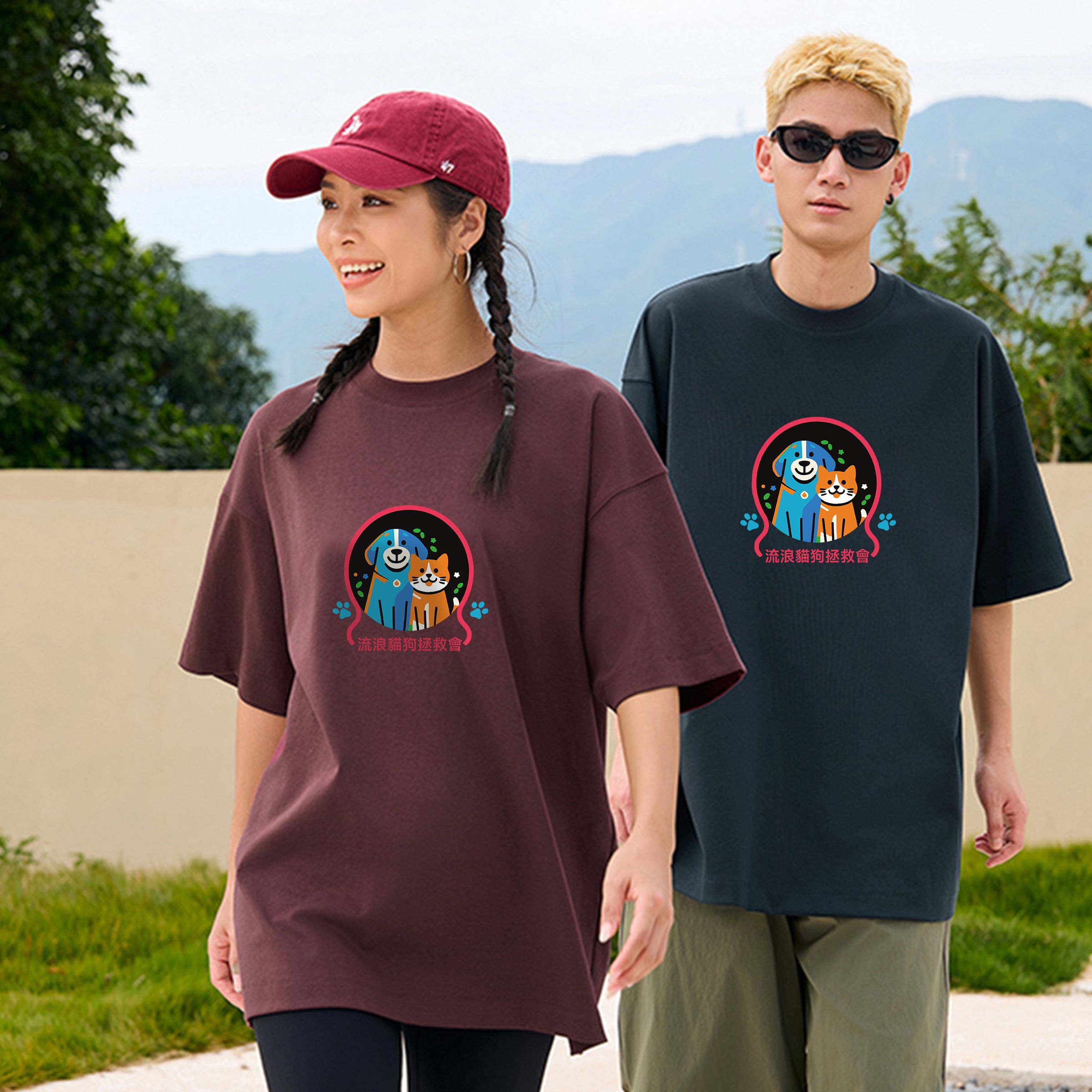 【Special Gift × Sleeved T-shirt】落肩圓領短袖T恤衫情侶衫 貓狗圖案