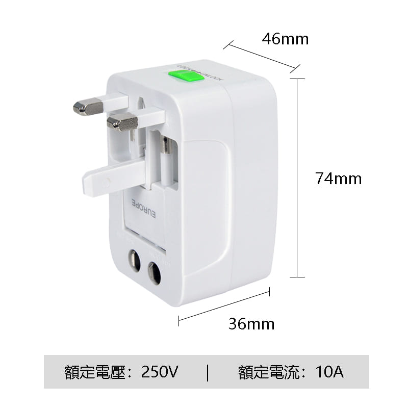 Global Travel Conversion Plug 全球旅遊轉換插頭 BG27-14