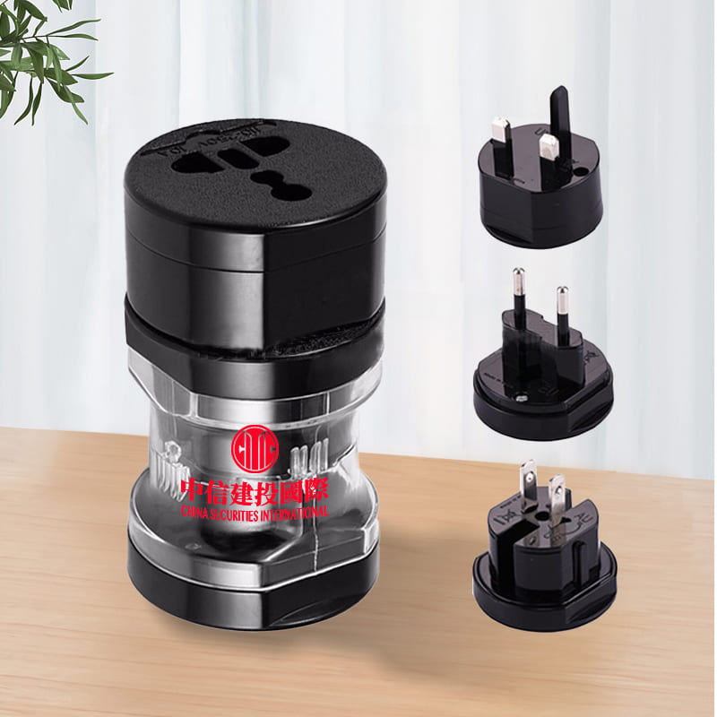 Travel portable global conversion plug 旅行便攜全球通用轉換插頭 BG27-17
