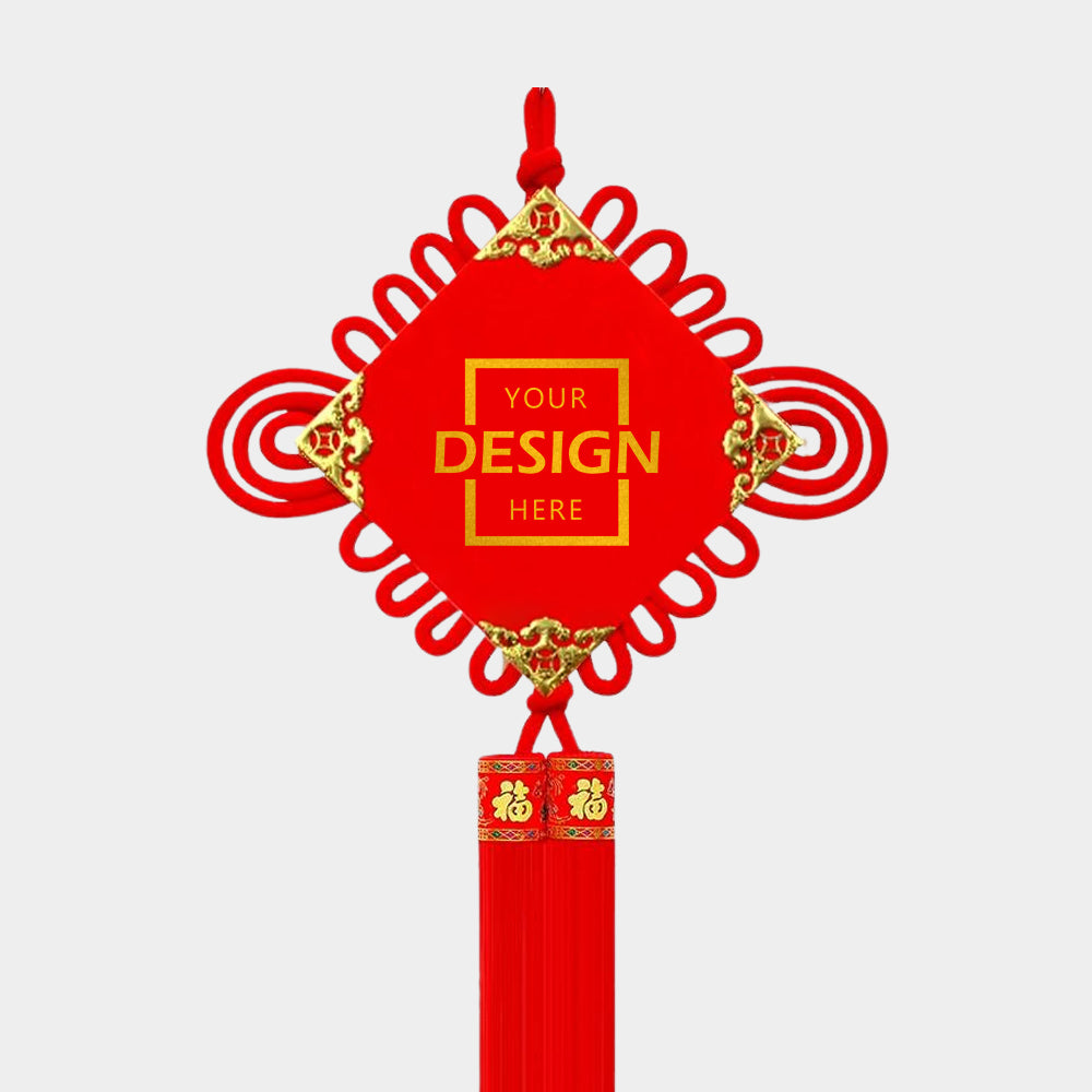 Lucky Character Ruyi Knot Charm | 新年福字如意結挂飾 BG30-40