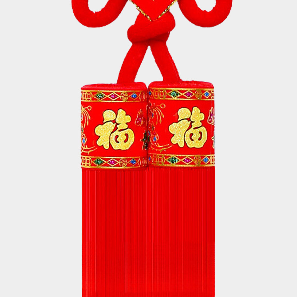 Lucky Character Ruyi Knot Charm | 新年福字如意結挂飾 BG30-40