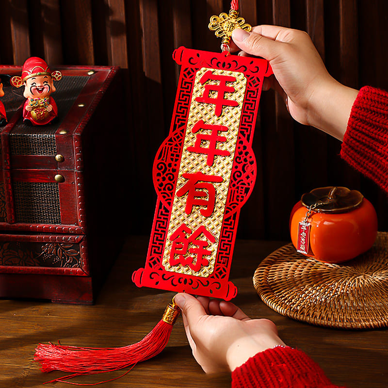 New Year couplets decorate | 春節琿春裝飾 BG30-48