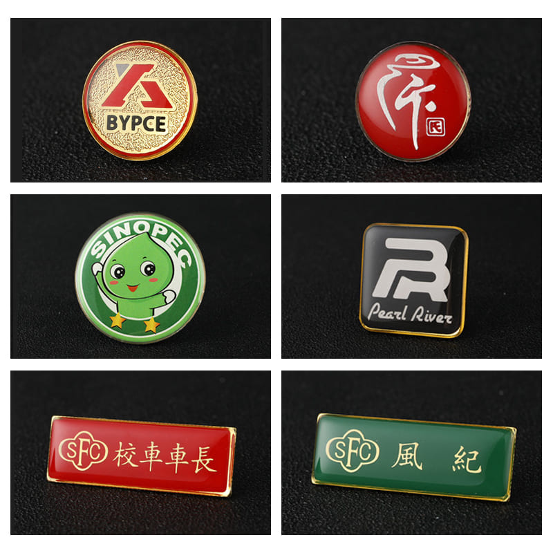 Glue badge customization | 滴膠徽章定製 BG22-82