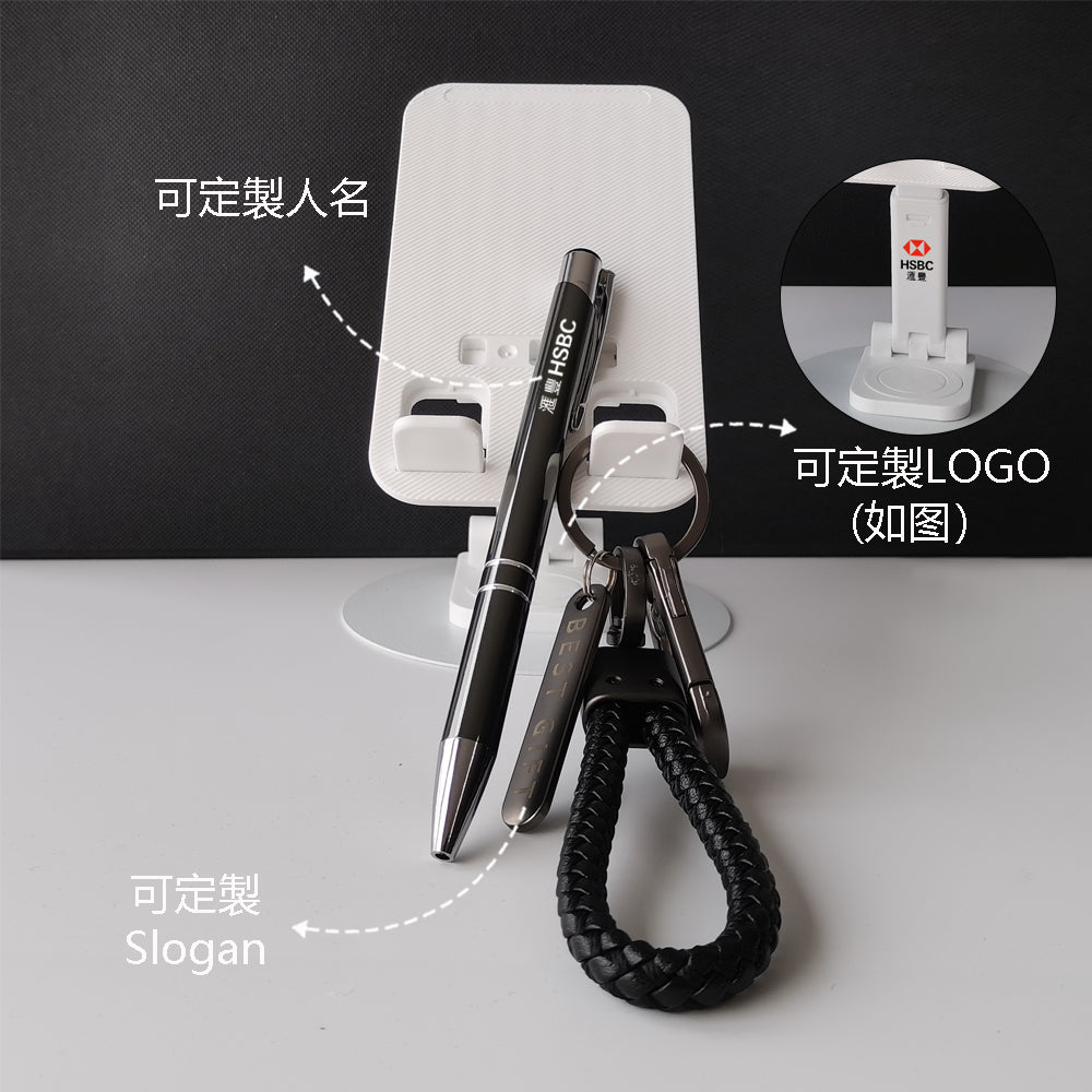 Business mobile phone holder gift box BG19-21