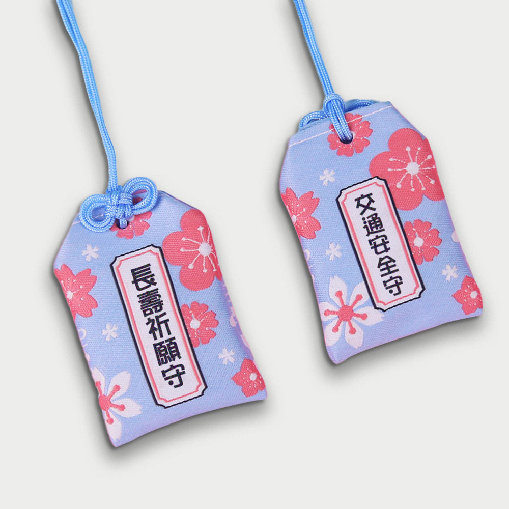 Custom Japanese Amulets Hanging Lucky Charm | 日式禦守錦囊挂飾定製BG23-145