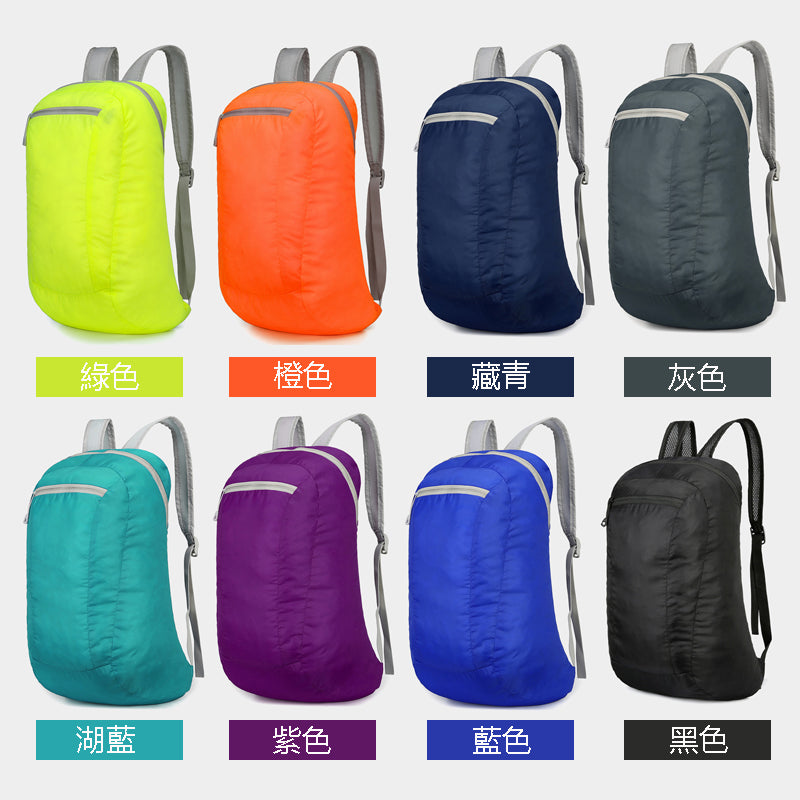 foldable travel backpack | 摺叠旅行雙肩背包 BG34-100