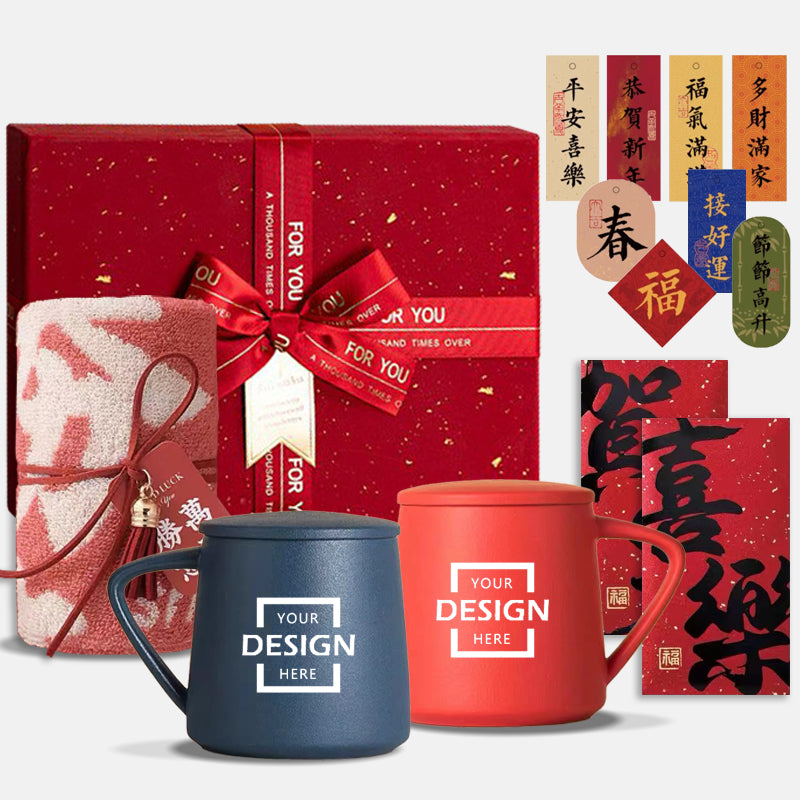 New Year Cup Gift Box Set | 定制新年對杯禮盒套裝 BG30-35