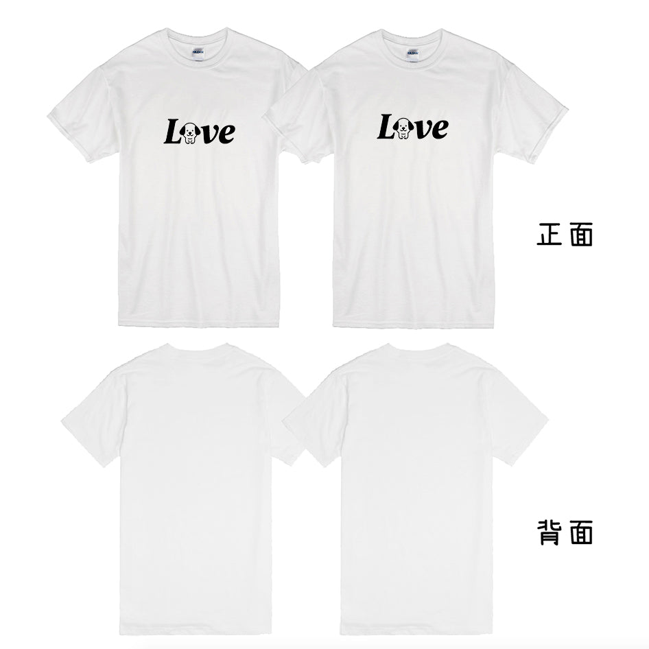 【Gift Shop × Loving Puppy CoupleT-Shirt】愛心小狗情侶T-Shirt 大量訂製團購 Bulk Custom