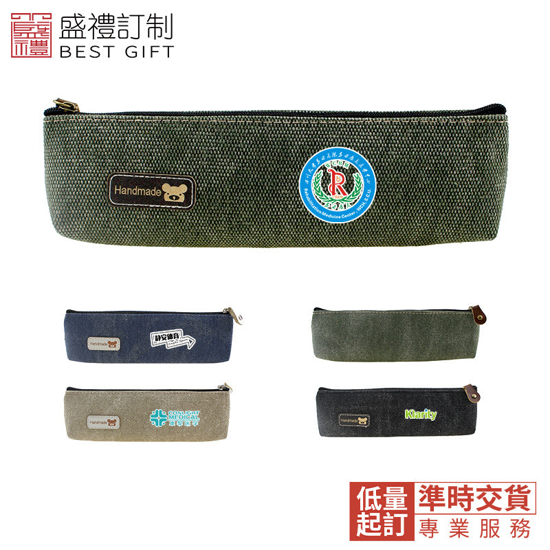禮品訂製