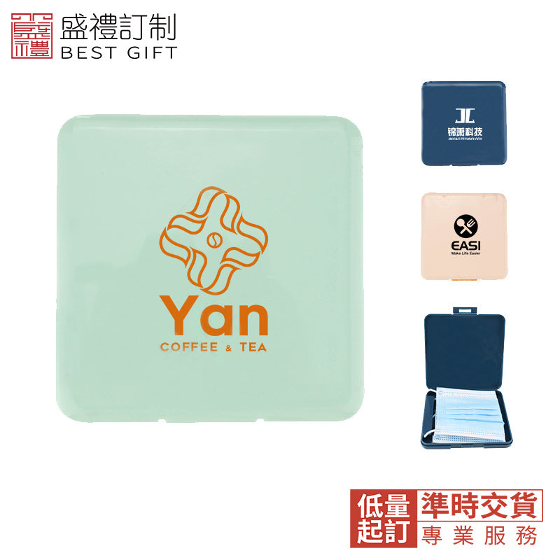 各種款式顏色的口罩眼罩定制