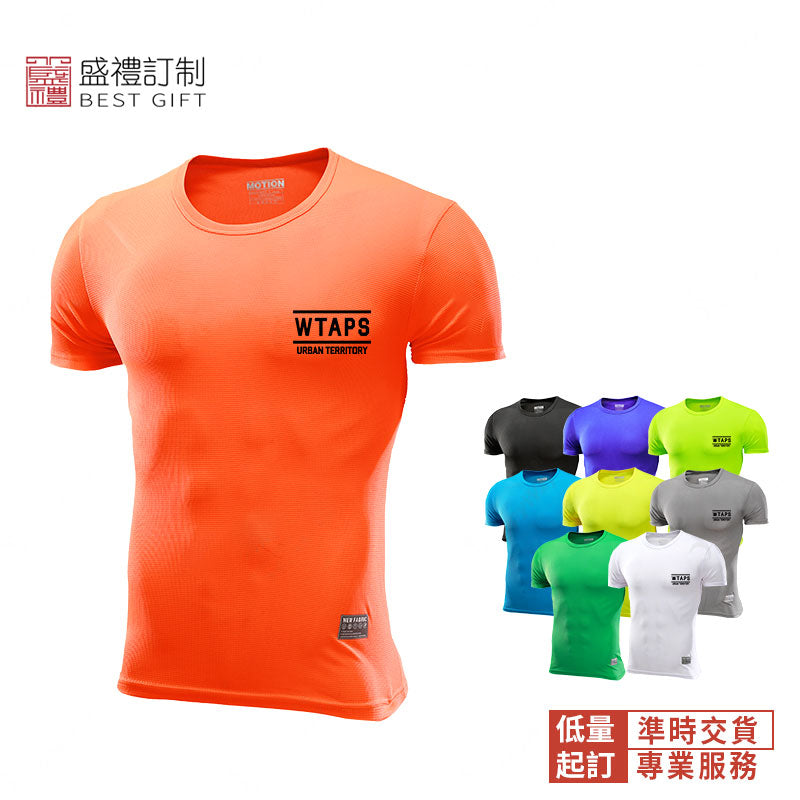 反光條速乾圓領運動T恤衫