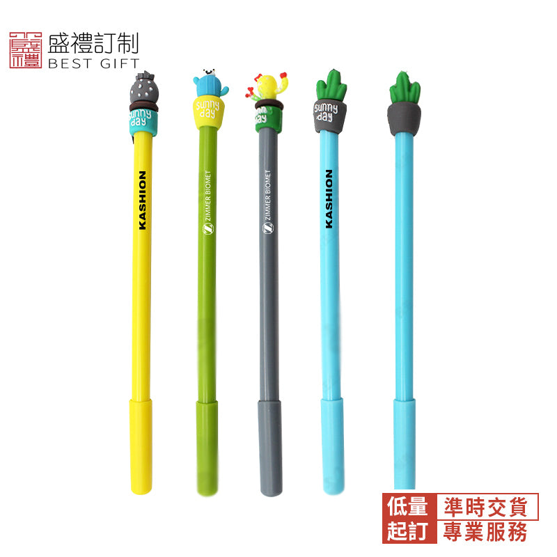 中性簽字水筆, 筆印刷筆訂製