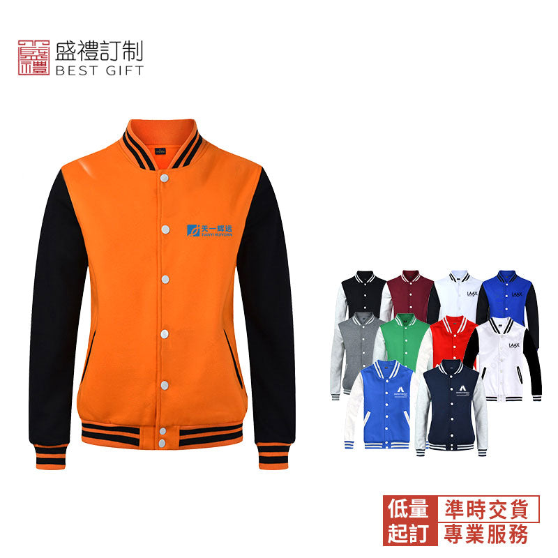 棒球服訂製