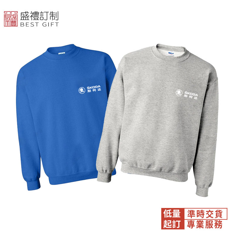 圓領抓絨衛衣