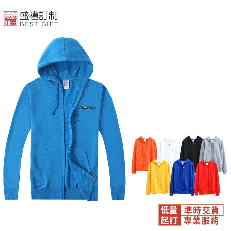 毛圈拉帽衛衣