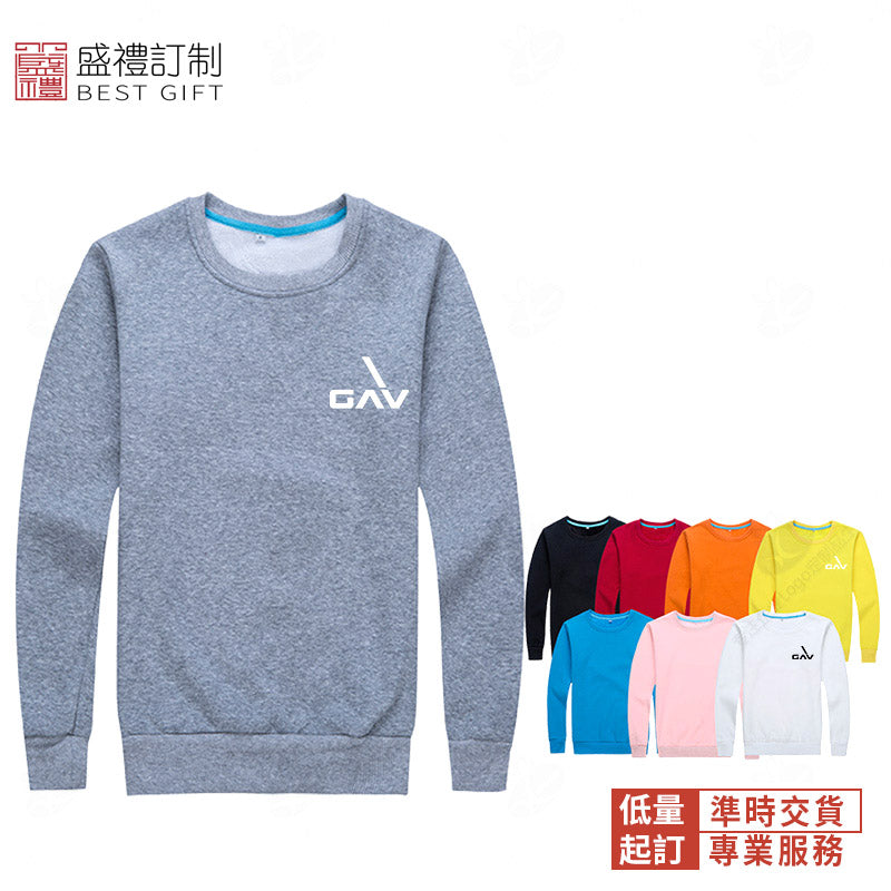 不倒絨圓領衛衣