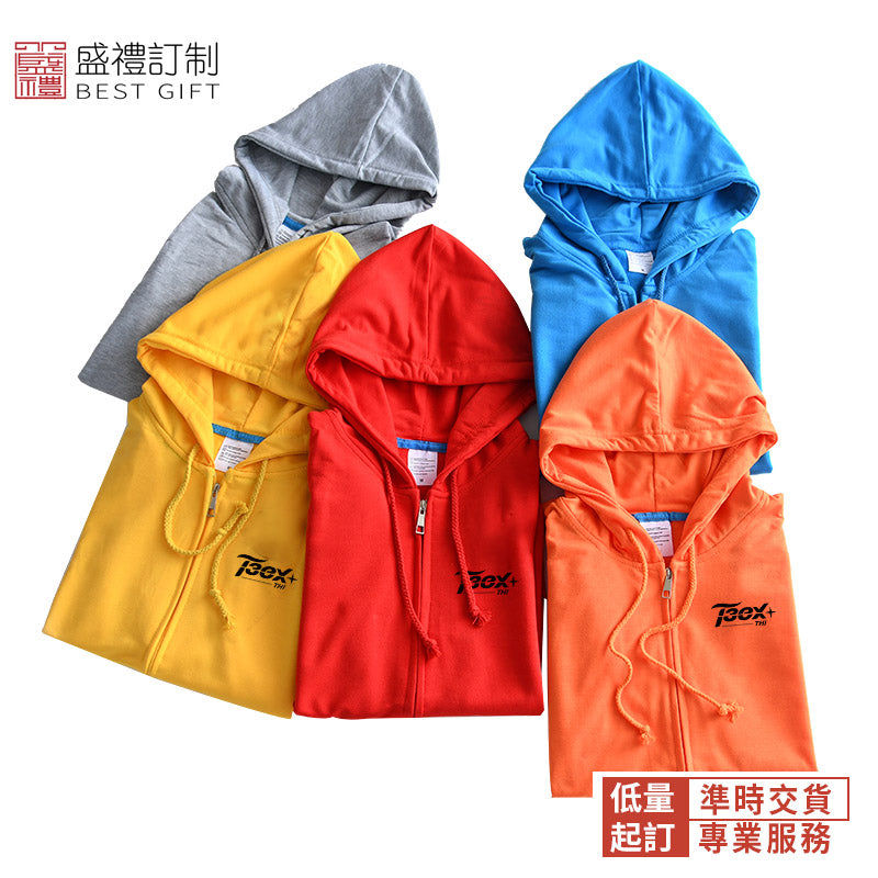 毛圈拉帽衛衣