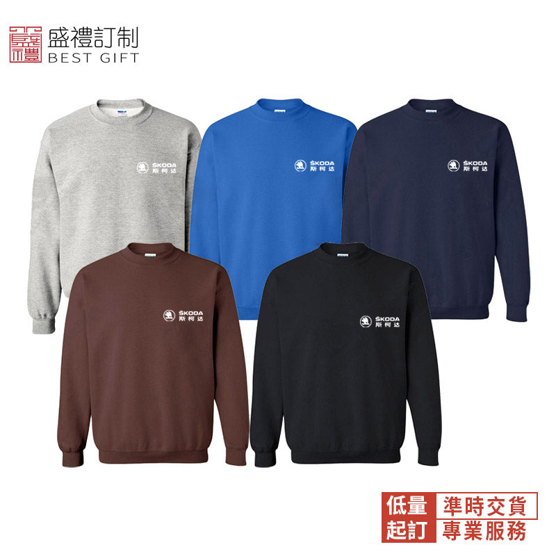 圓領抓絨衛衣