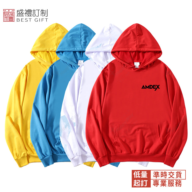 毛圈帶帽長袖套頭衛衣