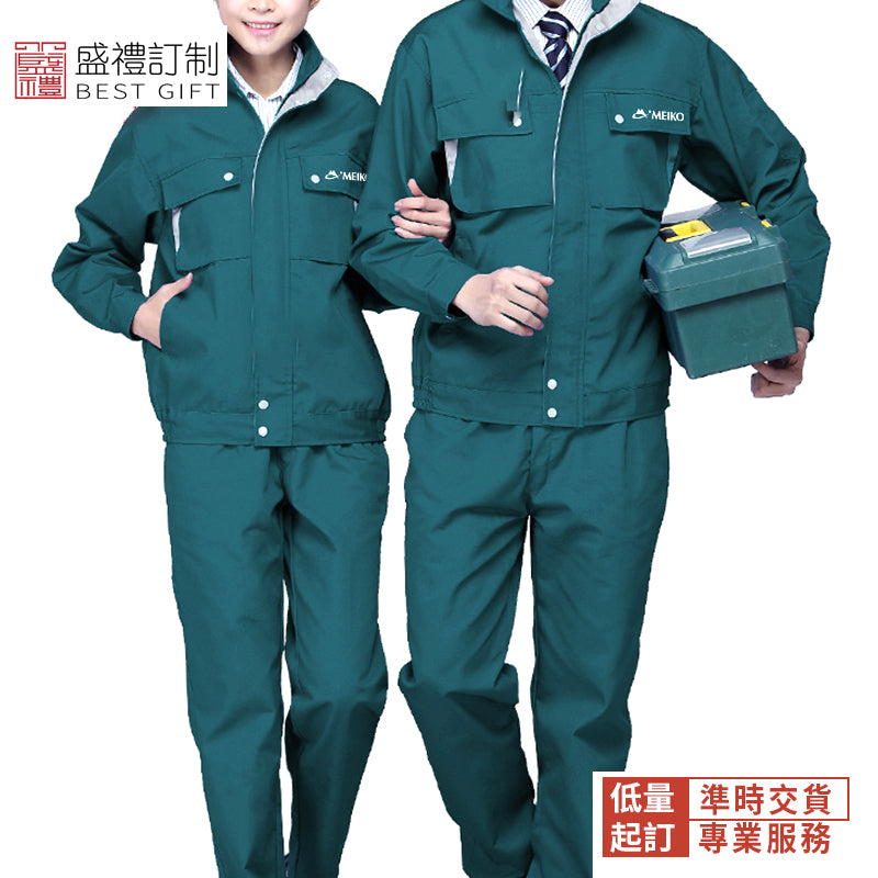 工衣訂做