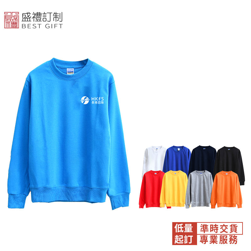 速乾圓領衛衣