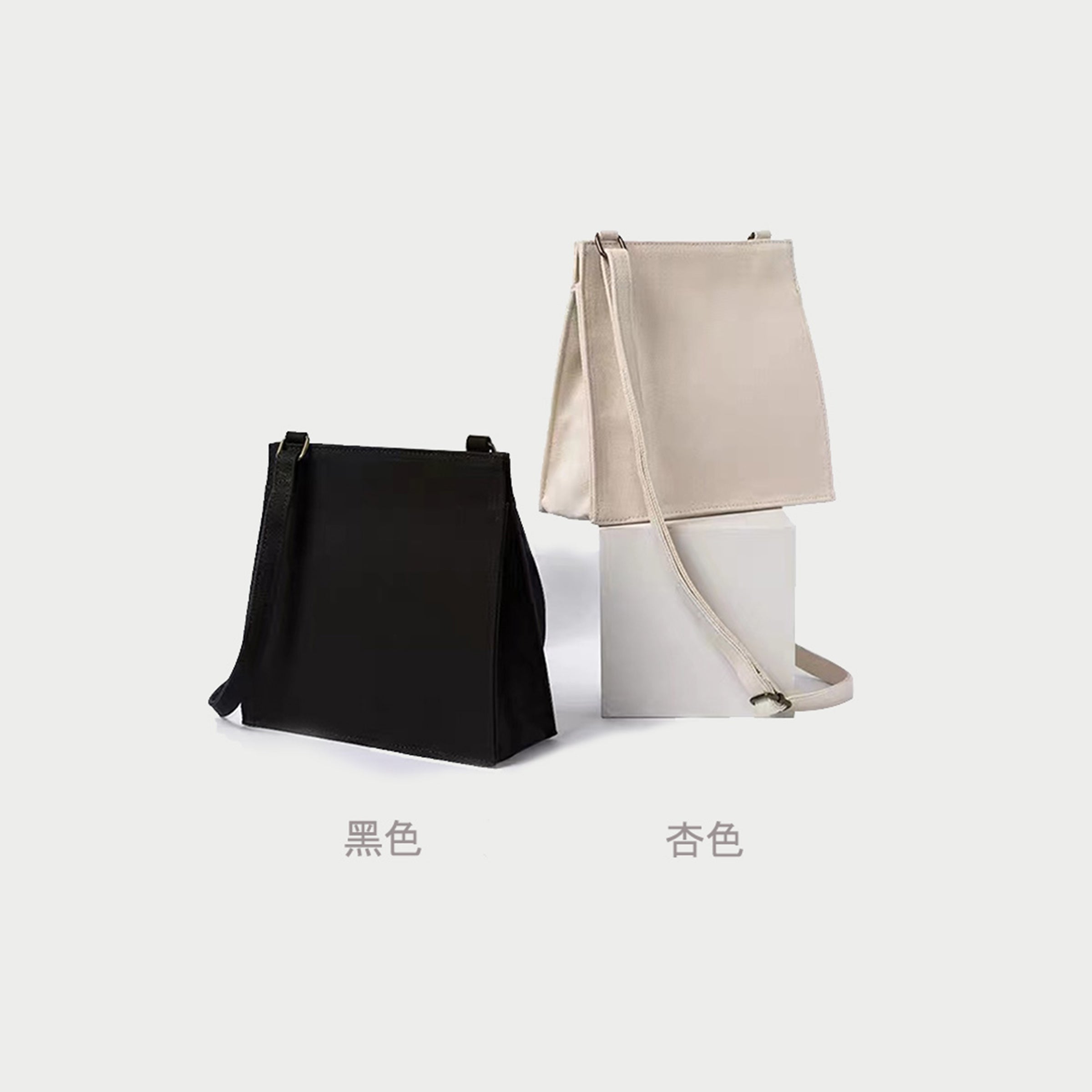 【Fan's Club系列】時尚單肩帆布包訂製 kpop周邊產品訂製BG10-9