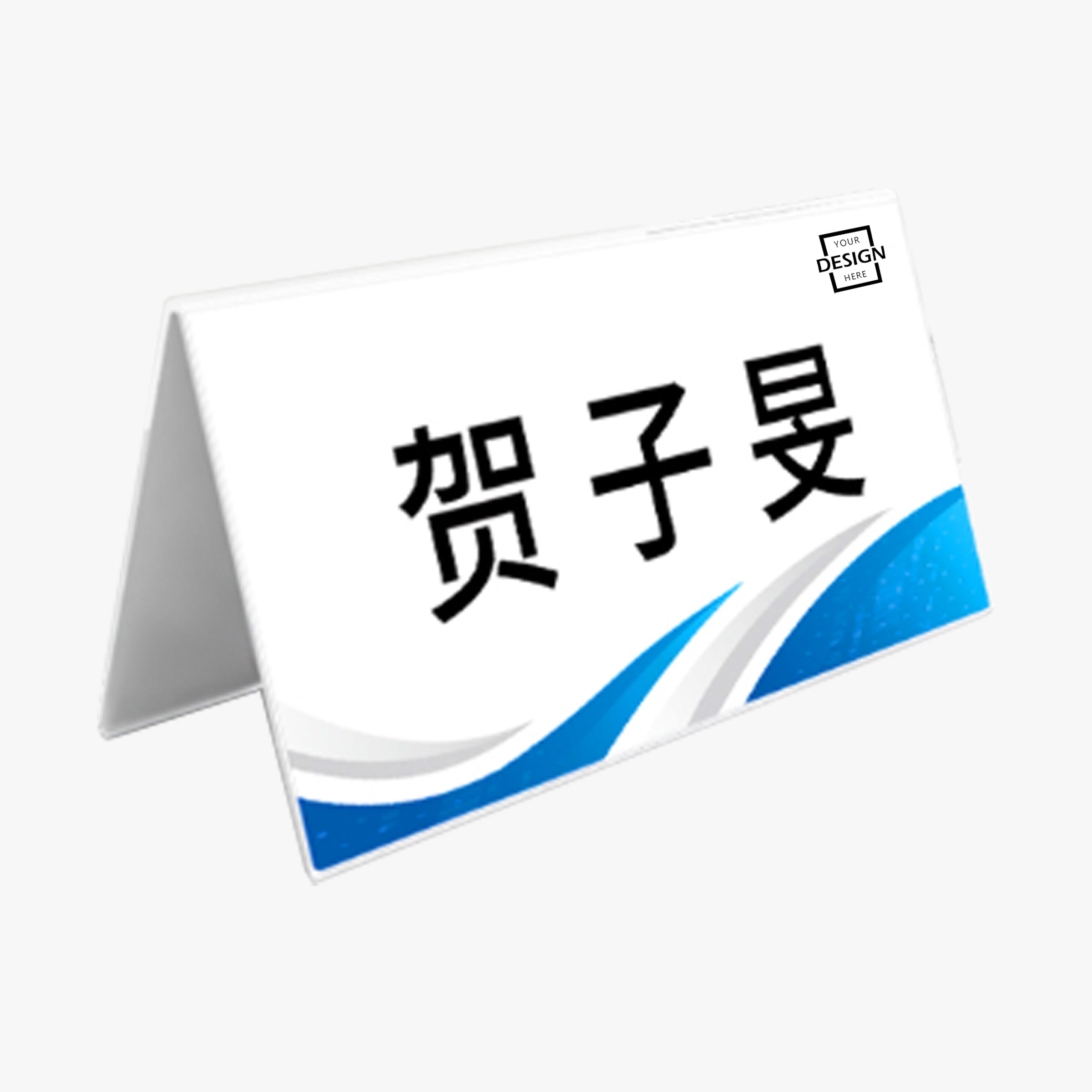 Minimalism Homeware Acrylic | 亞克力三角會議牌雙面展示牌定制BG23-140