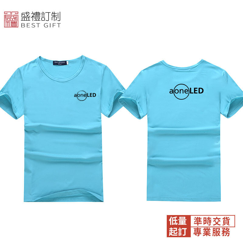 莫代爾圓領T恤衫